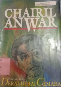 Image of Chairil Anwar Sebuah Pertemuan